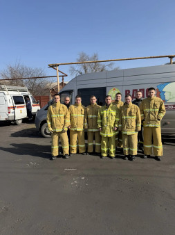 Добровольная пожарная команда