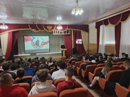 Награждение победителей Чемпионата Профессионалы 2026