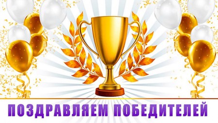 Техника молодежи