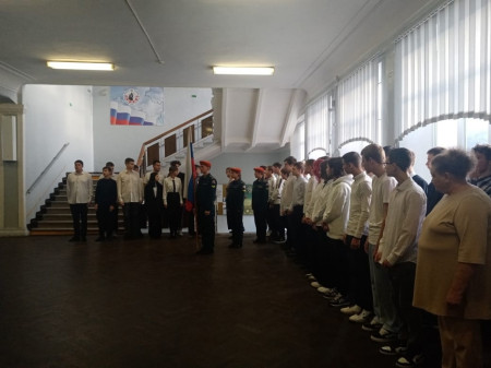 Торжественная линейка
