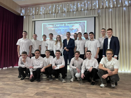 День памяти святой великомученицы Варвары