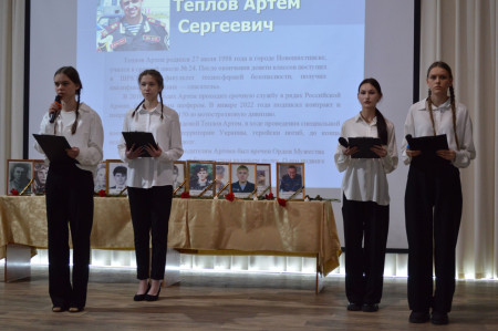 Линейка памяти