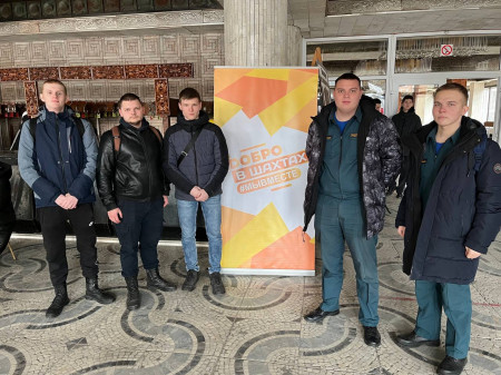 Акция взаимопомощи #МЫВМЕСТЕ