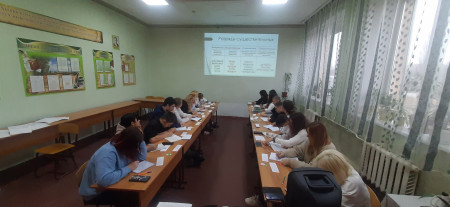 Открытый урок по дисциплине «Русский язык»