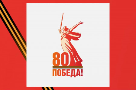 Дистанционный конкурс проектно – исследовательских работ по истории