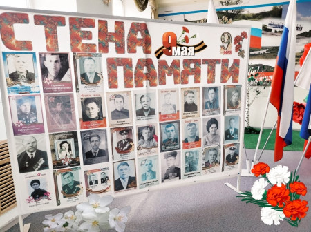 Никто не забыт, ничто не забыто
