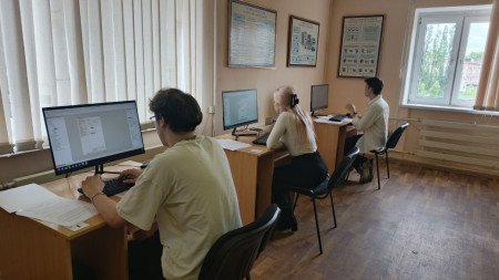 Демонстрационный экзамен