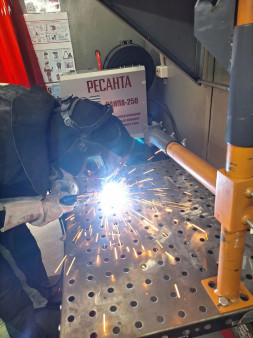 Демонстрационный экзамен
