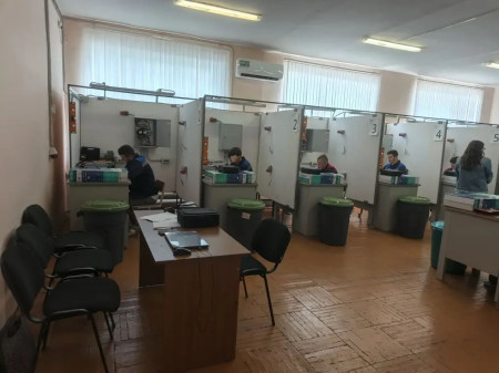 Демонстрационный экзамен
