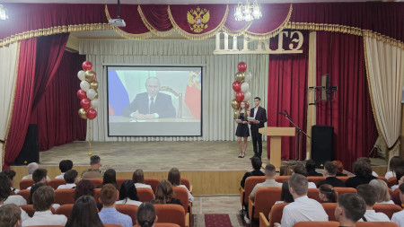 День знаний: ценности, космос и новые возможности